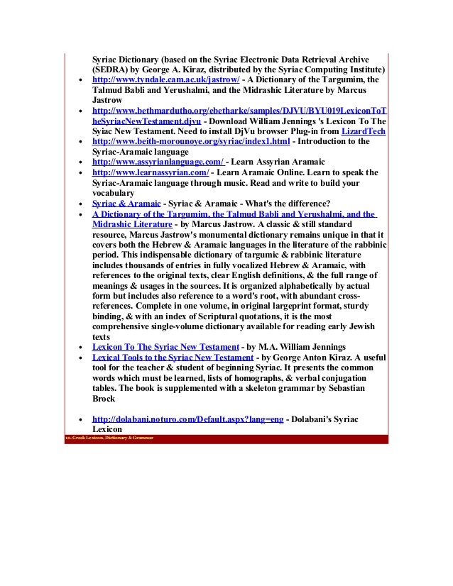 biblia hebraica stuttgartensia online with critical apparatus pdf
